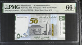 Mauritania 50 Ouguiya 2023 Commemorative P 28 a AA-L Gem UNC PMG 66 EPQ