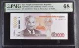 Laos 50000 Kip 2020 P 41Da Superb Gem UNC PMG 68 EPQ