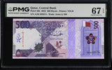 Qatar 500 Riyals 2022 P38 b Superb Gem UNC PMG 67 EPQ