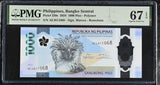 Philippines 1000 Piso 2024 P 230 c Superb Gem UNC PMG 67 EPQ PNB