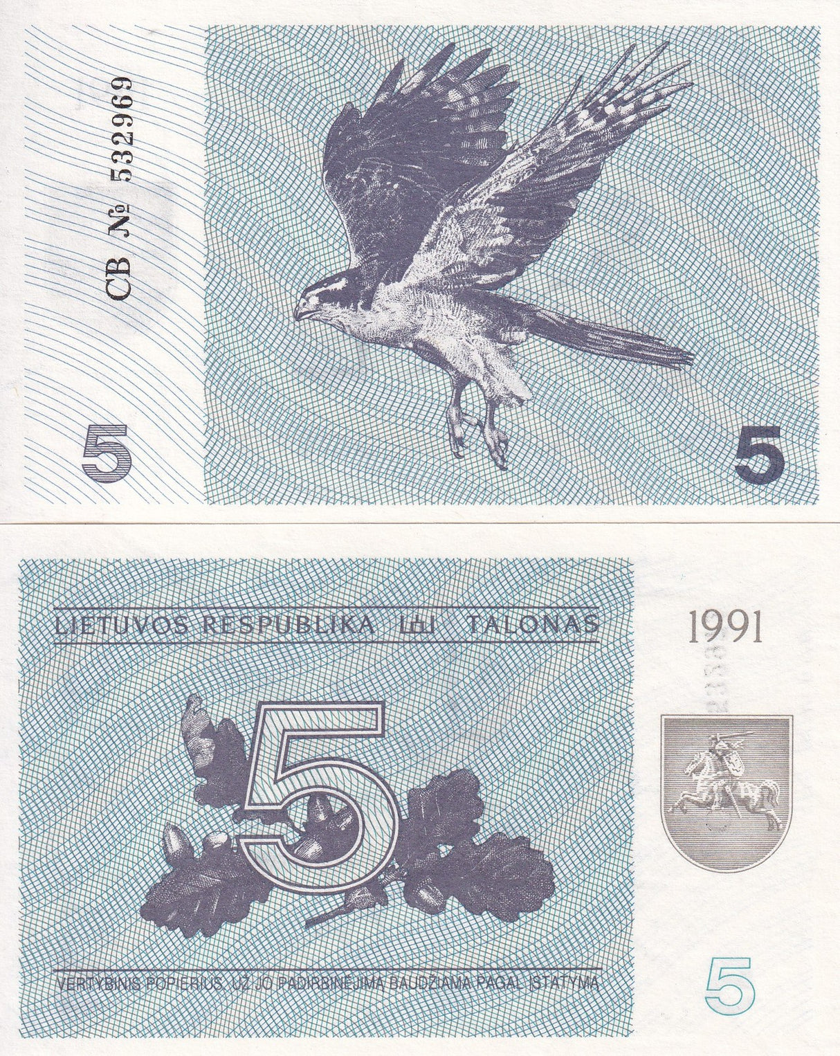 Lithuania 5 Talonas 1991 P 34 b UNC