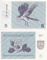 Lithuania 5 Talonas 1991 P 34 b UNC