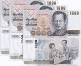 Thailand 1000 Baht ND 1992 P 92 Sign 64 UNC Lot 3 Pcs