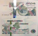 Algeria 500 Dinars 2018 P 145 a AUnc