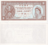 HONG KONG 1 CENT SIGN # 1 Cowperthwaite ND 1961-1971 P 325 a UNC