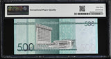 Dominican Republic 500 Pesos 2022 P 192 e Superb Gem UNC PMG 69 EPQ TOP POP