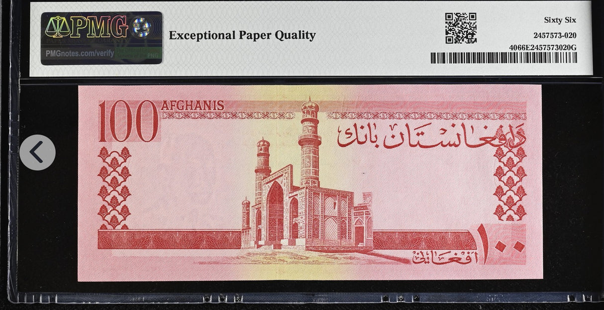 Afghanistan 100 Afghanis ND 1961 SH 1340 P 40 Gem UNC PMG 66 EPQ