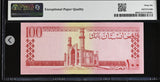Afghanistan 100 Afghanis ND 1961 SH 1340 P 40 Gem UNC PMG 66 EPQ