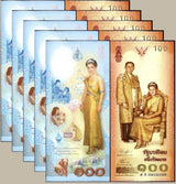 Thailand 100 Baht ND 2004 P 111 Commemorative UNC LOT 5 PCS, 72th Queen Sirikit
