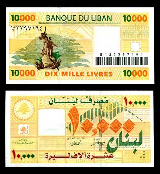 Lebanon 10000 Livres 2004 P 86 a UNC