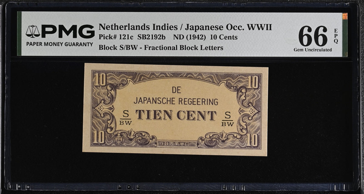 Netherlands Indies 10 Cent ND 1942 P 121 c Gem UNC PMG 66 EPQ
