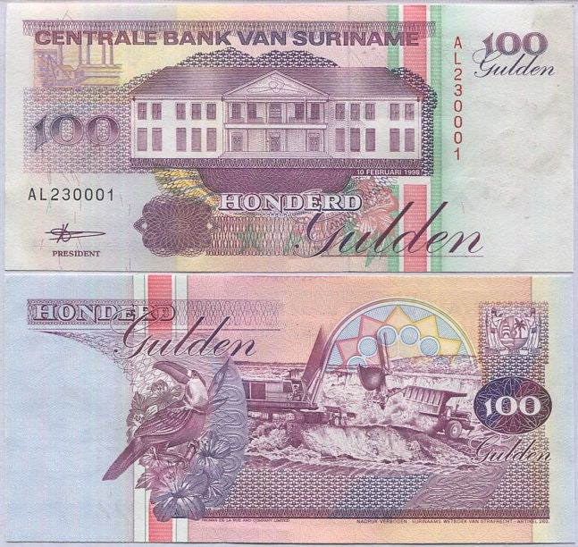 Suriname 100 Gulden 1998 P 139 b UNC, Toucan, strip mining ,Paramaribo
