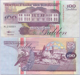 Suriname 100 Gulden 1998 P 139 b UNC, Toucan, strip mining ,Paramaribo
