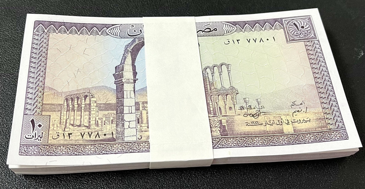 Lebanon 10 Livres 1986 P 63 f UNC LOT 100 Pcs 1 Bundle