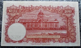 THAILAND 100 BAHT ND 1948 P 73 b sign 34 Young Face XF-