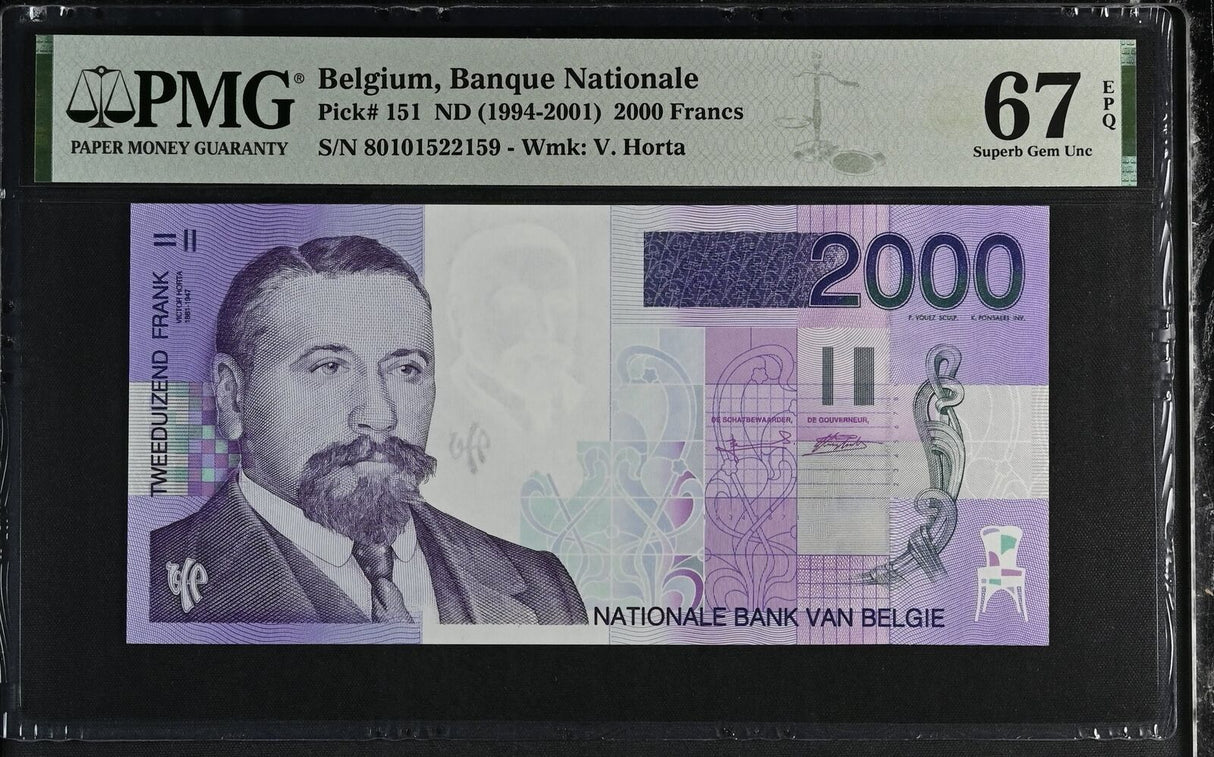 Belgium 2000 Francs ND 1994-2001 P 151 Superb Gem UNC PMG 67 EPQ