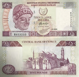 Cyprus 5 Pound 2003 P 61 b UNC ,Ancient bust ,Peristerona church