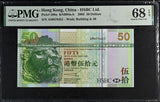 Hong Kong 50 Dollars 2003 P 208 a HSBC Superb Gem UNC PMG 68 EPQ