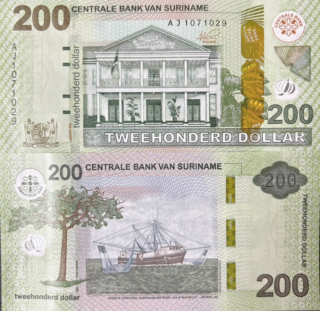 Suriname 200 Dollars 2024 P 166A UNC Paramaribo, Sandbox tree ,fishing trawler