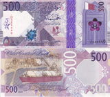 Qatar 500 Riyal 2020 P 38 UNC LNG Carrier ship Palm Tree Sailing Boat