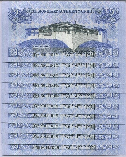 Bhutan 1 Ngultrum 2006 P 27 UNC Lot 10 Pcs, Dragons, Simtokha Dzong