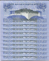 Bhutan 1 Ngultrum 2006 P 27 UNC Lot 10 Pcs, Dragons, Simtokha Dzong
