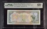 Bhutan 100 Ngultrum ND 1994 P 20 Superb Gem UNC PMG 69 EPQ Top Pop