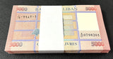 Lebanon 5000 Livres 2014 P 91 UNC LOT 100 PCS 1 BUNDLE