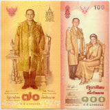 Thailand Set 2 UNC 70 100 Bath 2004 2016 QUEEN & 70th Commemorative P 111 128