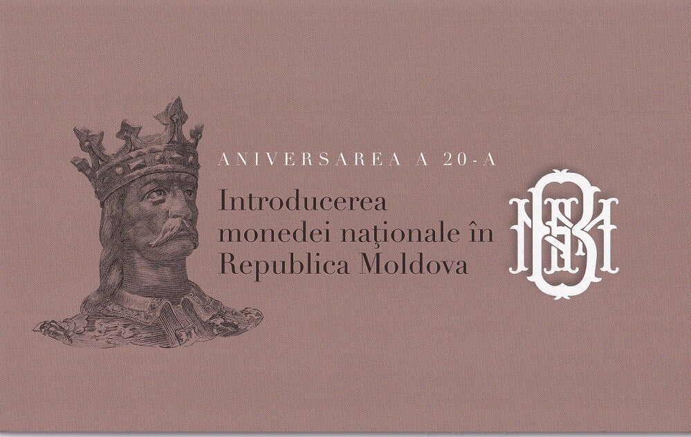 Moldova 200 Lei 2013 P 20 Commemorative w/ folder UNC