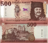 Hungary 500 Forint 2022 MINT Overprint Specimen P 202 UNC ,Sárospatak castle