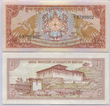 Bhutan 5 Ngultrum ND 1985 P 14 a Sign 1 C/1 Prefix UNC