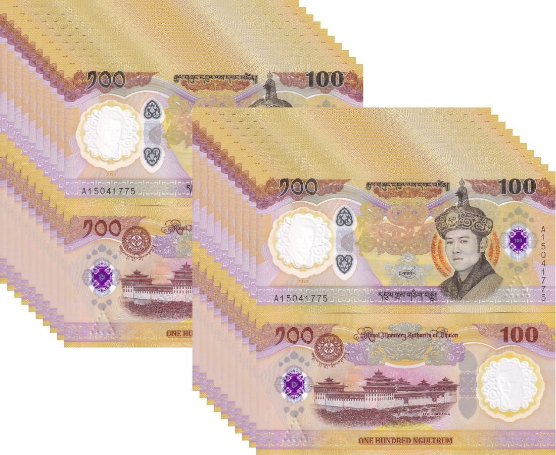 Bhutan 100 Ngultrum 2025/2026 70th Comm. P new Polymer UNC LOT 20 Pcs 1/5 BUNDLE