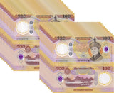 Bhutan 100 Ngultrum 2025/2026 70th Comm. P new Polymer UNC LOT 20 Pcs 1/5 BUNDLE