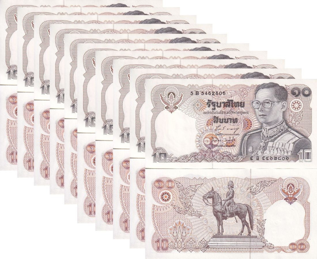 THAILAND 10 baht ND 1980 King Rama V Chulalongkorn, Sign 58 P 87 UNC LOT 10 PCS
