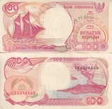 Indonesia 100 Rupiah 1992/Random Year P 127 UNC , BOAT,Pinisi ,Krakatau volcano