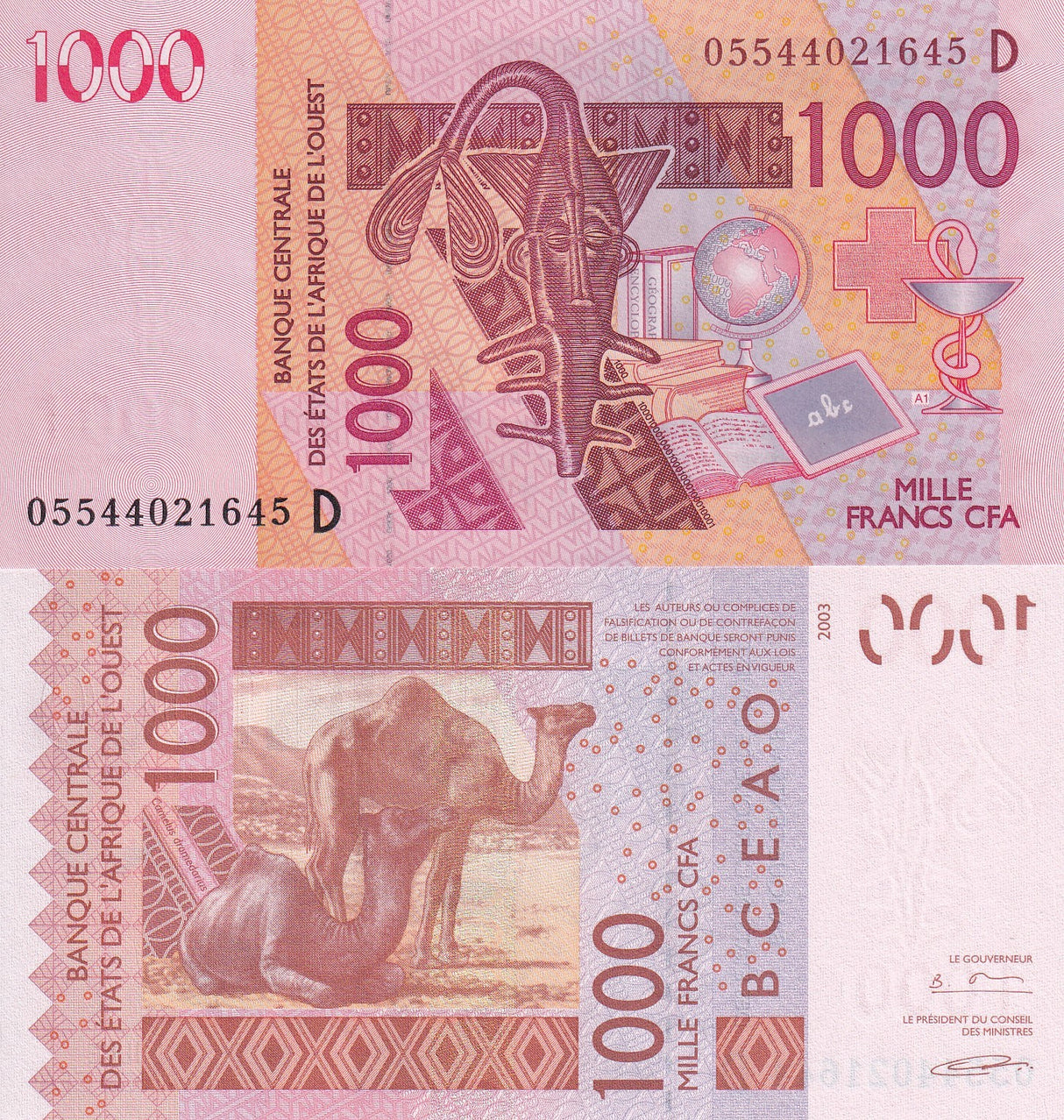 West African States Mali 1000 Francs 2005 P 415Dc UNC