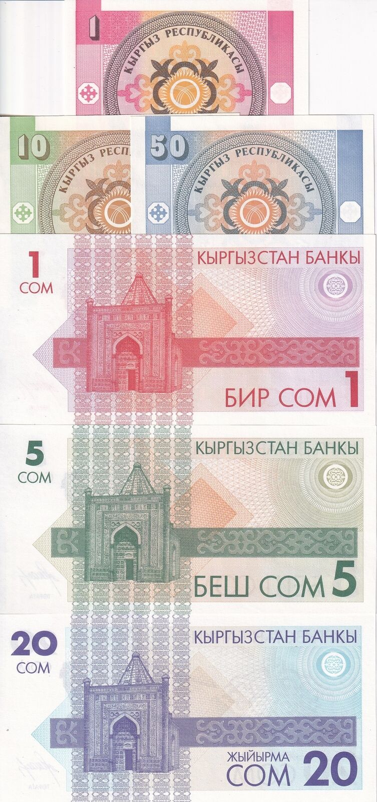 Kyrgyzstan Set 6 Pcs 1 10 50 TYIYN 1 5 20 SOM ND 1993 P 1 2 3 4 5 6 UNC