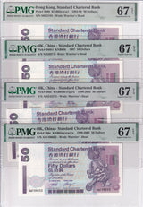Hong Kong SET 4, 50 HKD 1995 1997 2000 2002 P 286 SCB Superb Gem UNC PMG 67 EPQ
