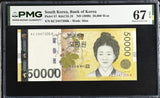 South Korea 50000 Won ND 2009 P 57 Superb Gem UNC PMG 67 EPQ PNB