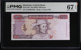 Myanmar 500 Kyats ND 2020 P 85 a Superb Gem UNC PMG 67 EPQ