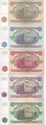 TAJIKISTAN SET 5 UNC 1 5 10 20 50 RUBLES 1994 P 1 2 3 4 5 Dushanbe