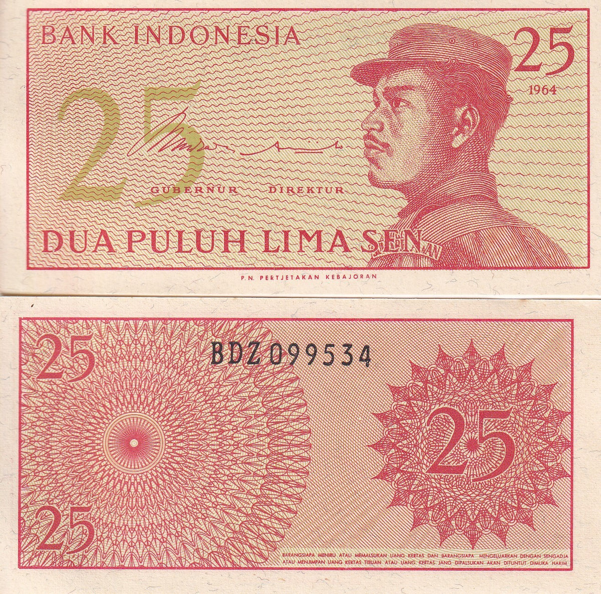 Indonesia 25 Sen 1964 P 93 UNC Volunteer Pertjetakan Kebajoran