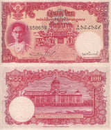 THAILAND 100 BAHT ND 1948 P 73 b sign 32 Young Face Original Paper XF+