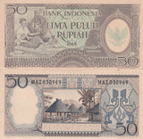 Indonesia 50 Rupiah 1964 P 96 AUnc