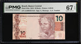 Brazil 10 Reais 2010 P 254 a AA Prefix Superb Gem UNC PMG 67 EPQ