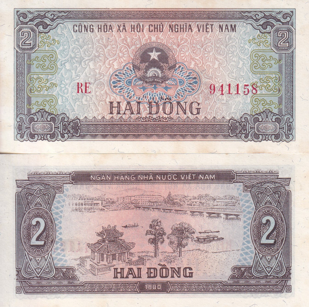 South Vietnam 2 Dong ND 1980 P 85 AUnc W/Tone