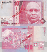 Cape Verde 100 Escudos 1989 P 57 SPECIMEN AUnc