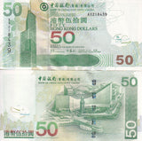 Hong Kong 50 Dollars 2005 P 336 b BOC UNC