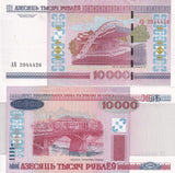 Belarus 10000 Rublei 2000 P 30 b UNC